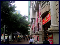 The base of the baroque CTS Centre from Zhongshan Road.